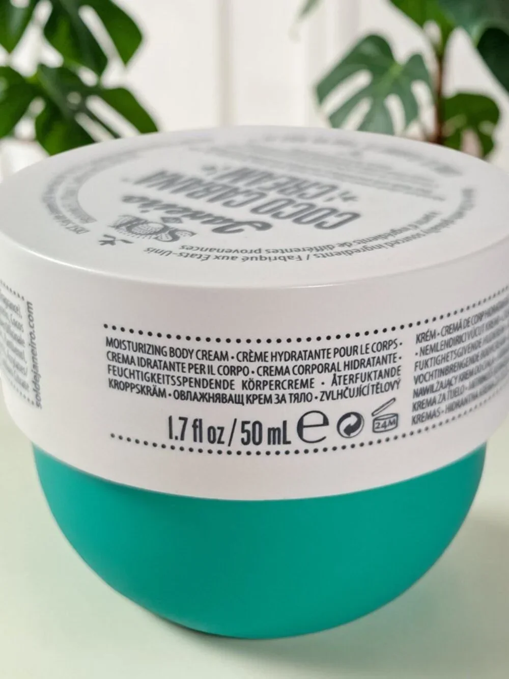 Sol de Janeiro Coco Cabana Cream 1.7 oz NEW Rare Cheirosa ’39 Mini